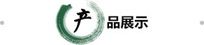 OB旗舰注册开户
